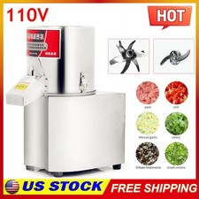 Commercial 110V 600W Food Processor Electric ...