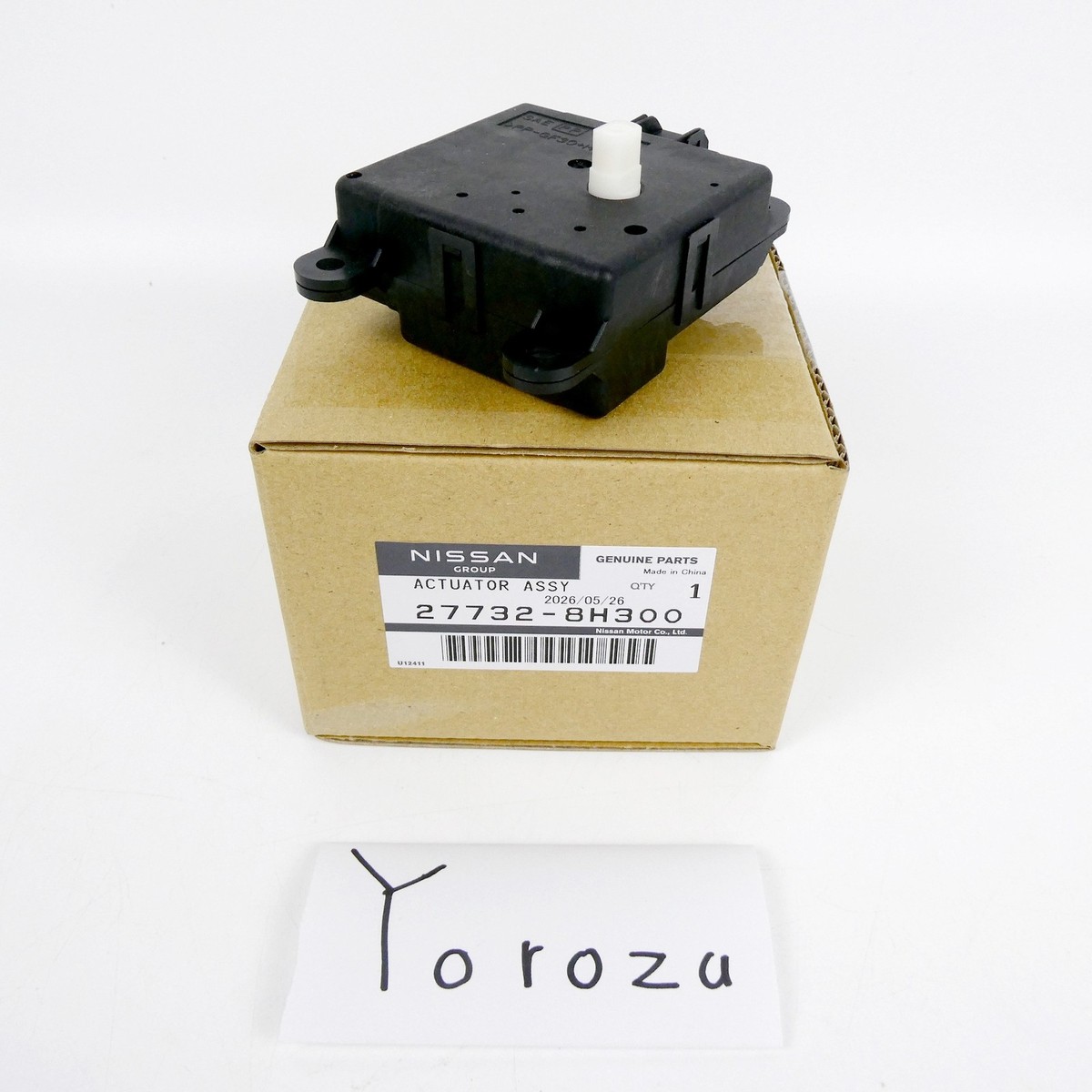 NISSAN 277328H300 ACTUATOR ASSEMBLY AIR MIX 27732-8H300 OEM | eBay
