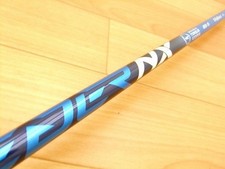 TaylorMade Speeder NX 60-S 1W Driver with Sleeve