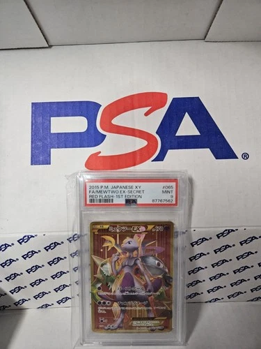 Mewtwo EX secret #065 Red Flash Psa 9 1st Edition 2015 Pokemon Japanese 065/059