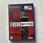 Tenchu Wrath Of Heaven PlayStation 2 PS2 - Complete With Manual - PAL