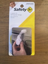 Safety 1st Custom Fit All Purpose Adjustable Strap 2-Pack New Sealed FREE SHIP