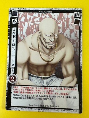 【ジュウテリウム出品】 NOTE TRADING CARD GAME ジュウテリウム様専用出品】 NOTE TRADING CARD GAME