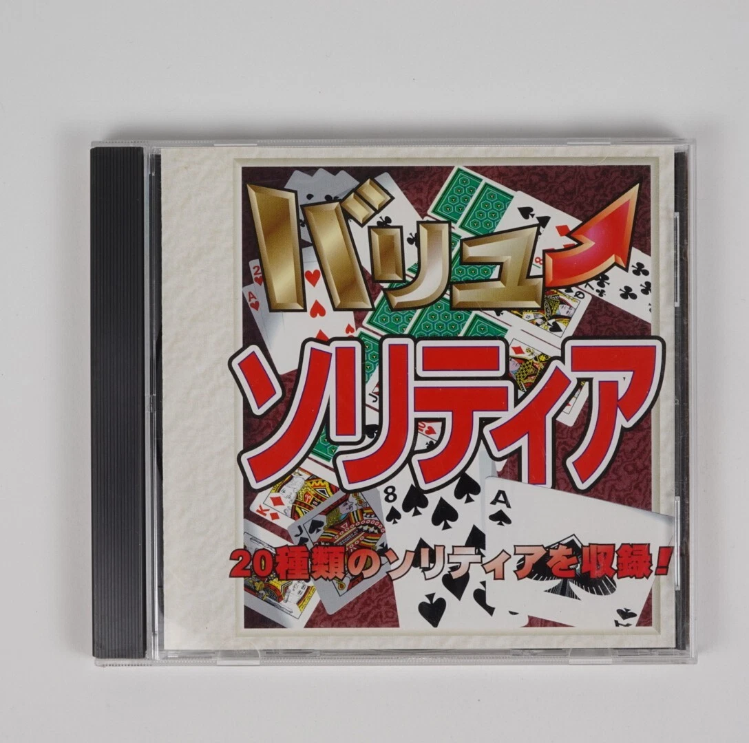 PC Casino & Cards Video Games with Manual for sale | eBay