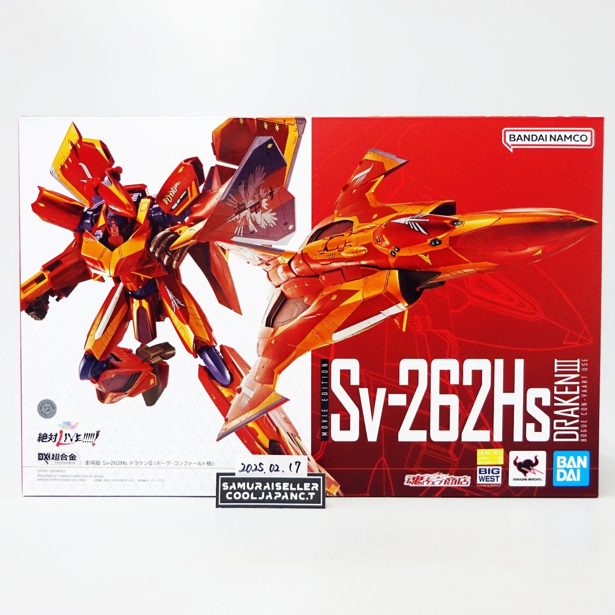 DX Chogokin Macross Sv-262Hs DRAKEN III Movie Edition Action