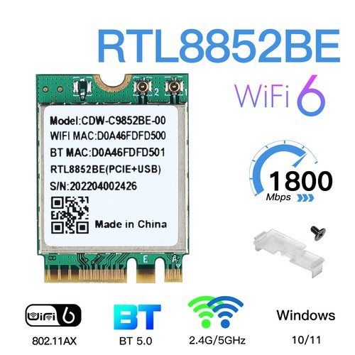 Realtek RTL8852BE NGFF M.2 2230 Wi-Fi 6 wifi card 2.4G/5GHzwifi  Bluetooth 5.0 - 第 1/12 張圖片