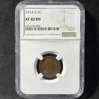 1914-S 1c Lincoln Cent San Francisco Extremely Fine NGC XF 40 BN