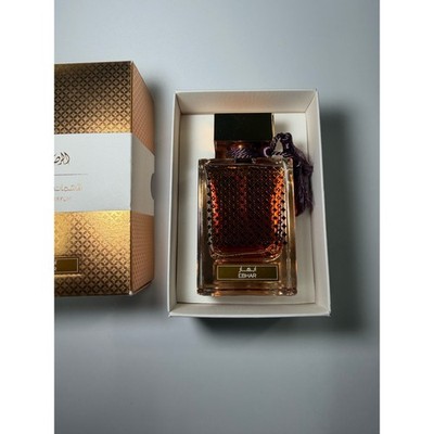 Rasasi Qasamat Ebhar Eau De Parfum 65ml 2.19 fl oz Unisex Fragrance Dubai UAE
