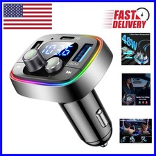 Smart Bluetooth Car Adapter - FM Transmission, 3 Ports  LED Ambient Lighting