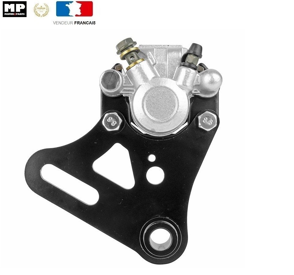 Etrier de frein arriere Gilera SMT 50 pour modele 2011 a 2018 origine OEM 866956