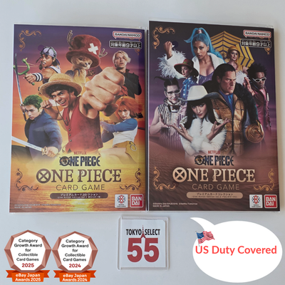 ONE PIECEカードゲーム ライブアクションエディション vol.2 Premium Card Collection Live Action Edition Vol.2 set of 2 ONE