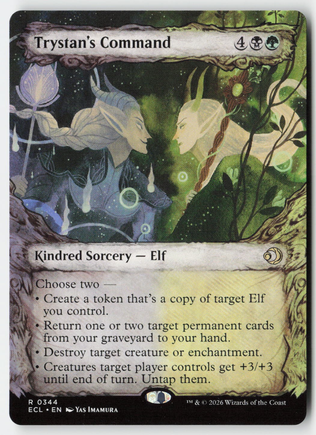 Trystan's Command (Showcase) #344 (NM) Lorwyn Eclipsed ECL Magic MTG