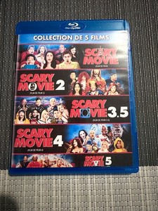 scary movie integral Blu-ray Custom