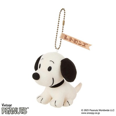 Retrons 1950s Vintage Snoopy Keychain Mascot PEANUTS Plush Mascot