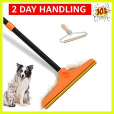 Carpet Rake for Pet Hair Removal - Reusable Pet Hair Remover, 60  Adjustable ...