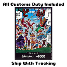 DON!! Card [Gold] Prices | One Piece Japanese Extra Booster