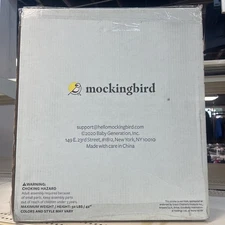 Mockingbird Infant Car Seat Adapter M1901-001