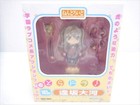 Nendoroid 185a Taiga Aisaka Toradora! ASCII MediaWorks