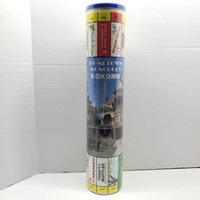 Hometown Monopoly Game Kokomo Indiana 1983 By Milco Dave Colbert Sealed  Vintage