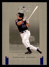 2005 Donruss Classics  #89 Kazuo Matsui New York Mets