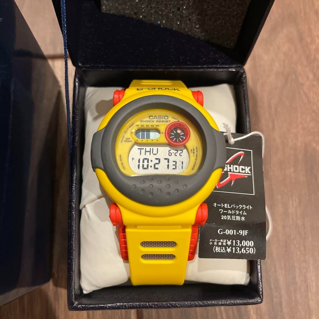 CASIO G-B001MVE-9JR G-SHOCK Yellow Rubber band Quartz Digital
