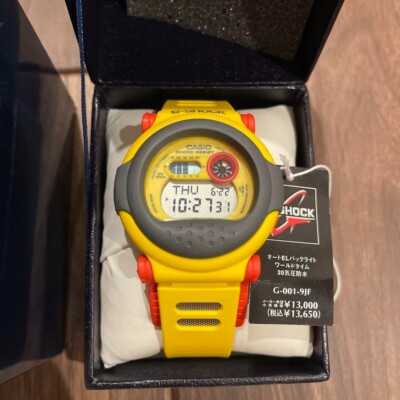 CASIO G-B001MVE-9JR G-SHOCK Yellow Rubber band Quartz Digital