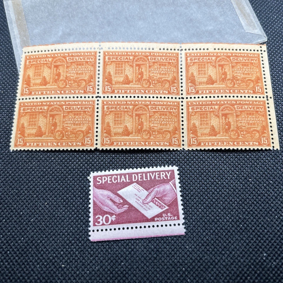 1925 Plate Block US Stamp : 15 Cent Special Delivery: Never Used - Image 2 of 3