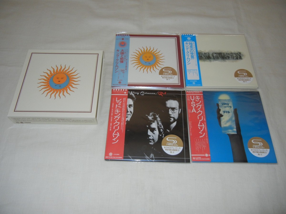 洋楽 King Crimson CD Box Set King Crimson JAPAN 4 titles Mini LP SHM-CD BOX SET | eBay