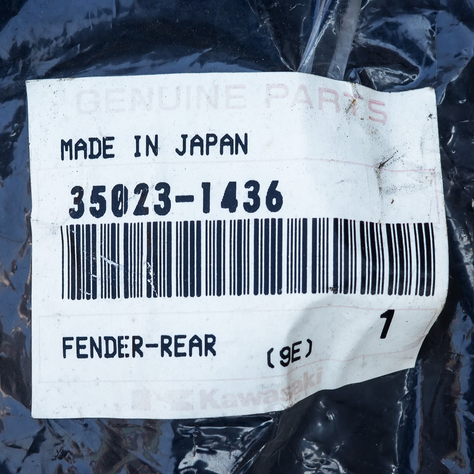 35023-1436] GENUINE KAWASAKI - FENDER-REAR | eBay