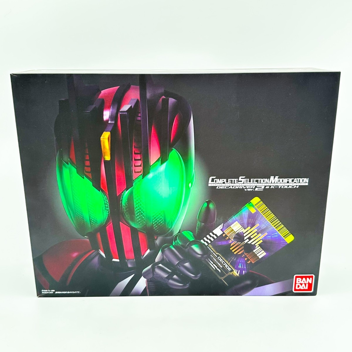 CSM KAMEN RIDER Decade DECADRIVER ver.2 & K-TOUCH Bandai COMPLETE