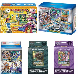 Pokemon Sammelkarten Pokemon Sammelkarten