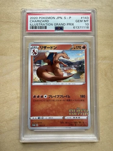 Charizard Grand Prix 143/S-p Stamp PSA 10