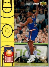 1993-94 Upper Deck #426 Charles Oakley