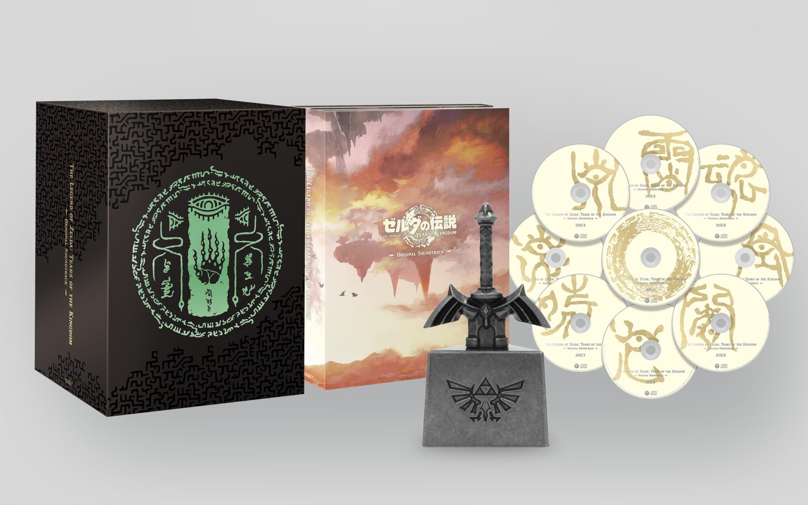 Game Music The Legend Of Zelda: Tears Of The Kingdom Original Soundtrack <L (CD)