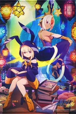 Azure Striker Gunvolt 3 B2 Tapestry PS4 Software Bonus Sammlerstück Größe 24 ...