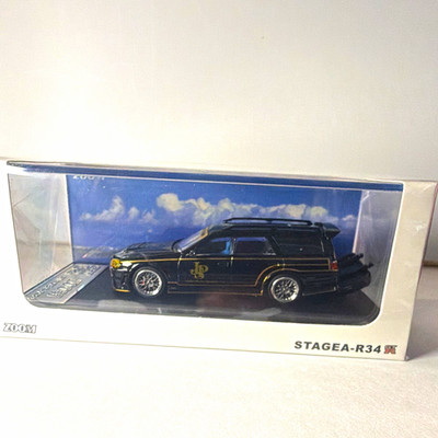 ZOOM 1:64 LB Silhouette Works JPS Nissan Stagea-R34 Black/Gold Opening Hood