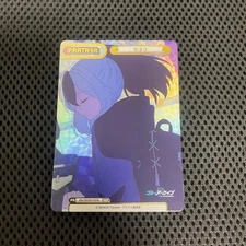 Rebirth for you Blue Archive The Animation BA/003B-P008 NBP Kayoko