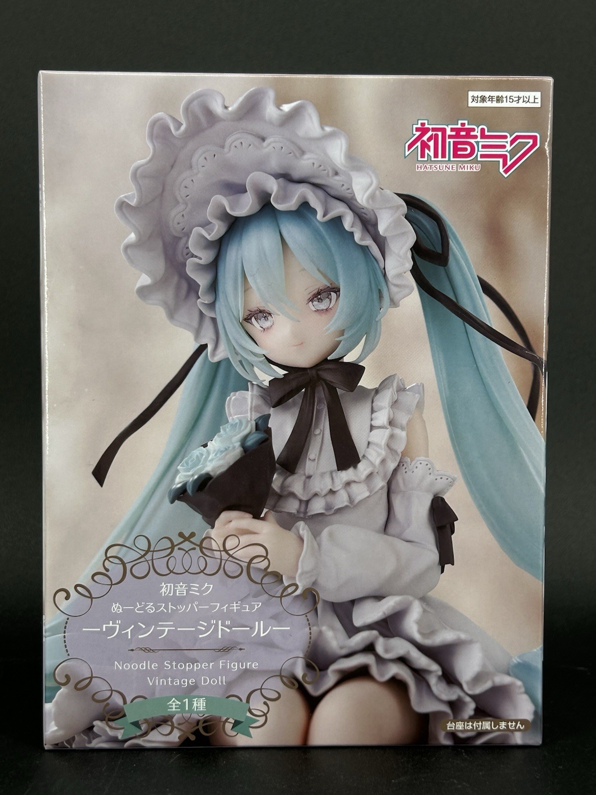 Figura tapón fideos serie Hatsune Miku muñeca vintage ver. FuRyu de Japón