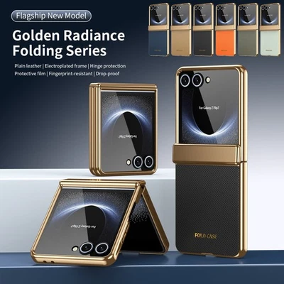 Schutzhülle Scharnierschutz Screen Cover Für Samsung Galaxy Z Flip 7 FE 6 5 4 3 - Bild 1 von 4
