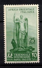 1940 EAST AFRICA - TRIENNIAL OVERSEAS EXHIBITION - 25 CENT - MNH** - COLONIES