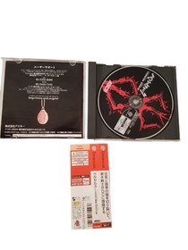 Berserk Sega Dreamcast DC Used Game Very Good NTSC-J Japan JP