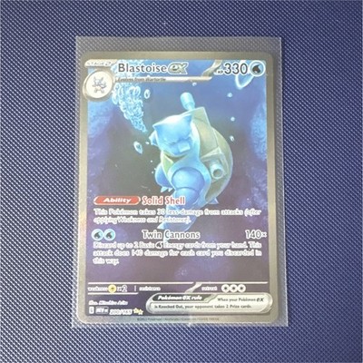 Pokemon Blastoise ex 200/165 SV 151 SIR Holo Eng