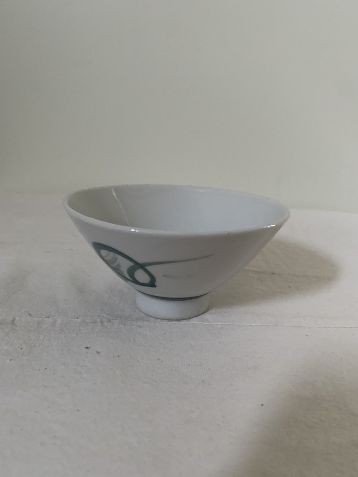 Japanese Rice Noodle Bowl 4.5" Wide Porcelain Leaf Geometric Pattern Vintage