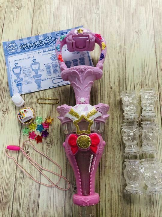 Kirakira　AB619 Kirakira Pretty Cure A La Mode DX Kirakira Creamer Toy Weapon Item