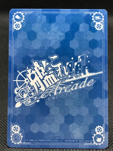 Shiranui Kai KanColle Arcade TCG Card Kadokawa Sega Japan Rare 2016 F/S - Bild 12 von 12