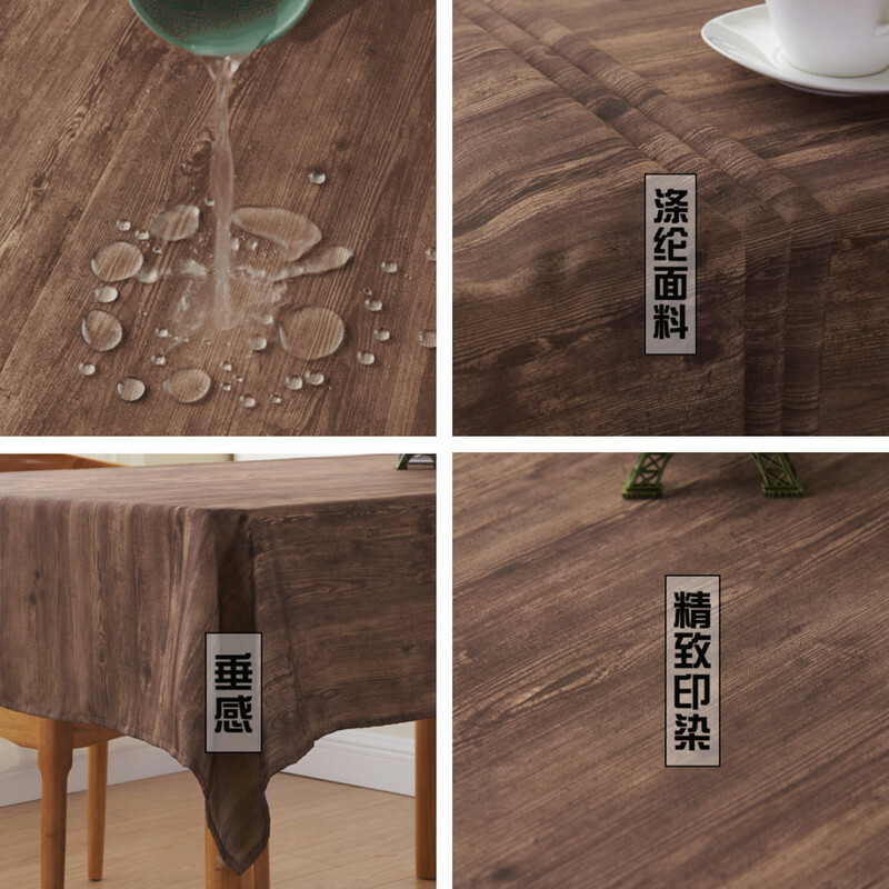Simulation Wood Grain Tablecloth Vintage Table Cover For Home Coffee Table Decor