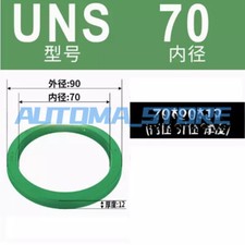 NEW 2PCS FOR VALQUA UNS70 70 90 12 Oil Seal Seal Ring AM