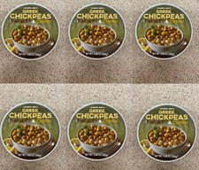 Traders Joe  s Greek Chickpeas With Parsley  Cumin 9.88 Ounce 6 PACK FREE SHIP