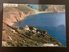 Vintage Patmos Postcard
