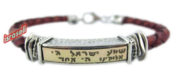 SHEMA YISRAEL KABBALAH RED BRACELET Hand Made in Israel Jewish Jewelry Gift